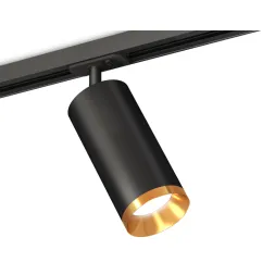Комплект трекового светильника Ambrella Light Track System XT7402101 (A2537, C7422, A2011, C7402, N7