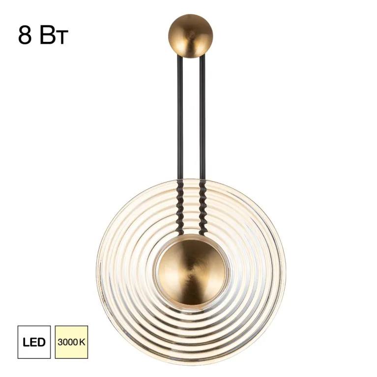 Настенный светильник Citilux Corta CL245012 в Нижнем Новгороде