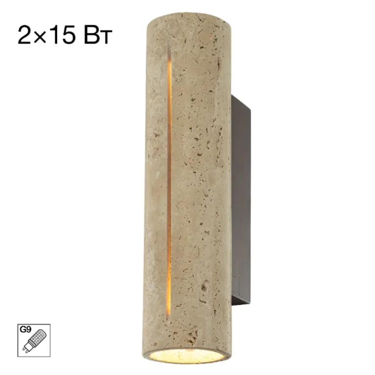 Настенный светильник Citilux Mares CL246014 в Нижнем Новгороде