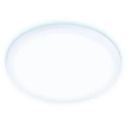 Встраиваемый светодиодный светильник Ambrella light Led Downlight DLR316