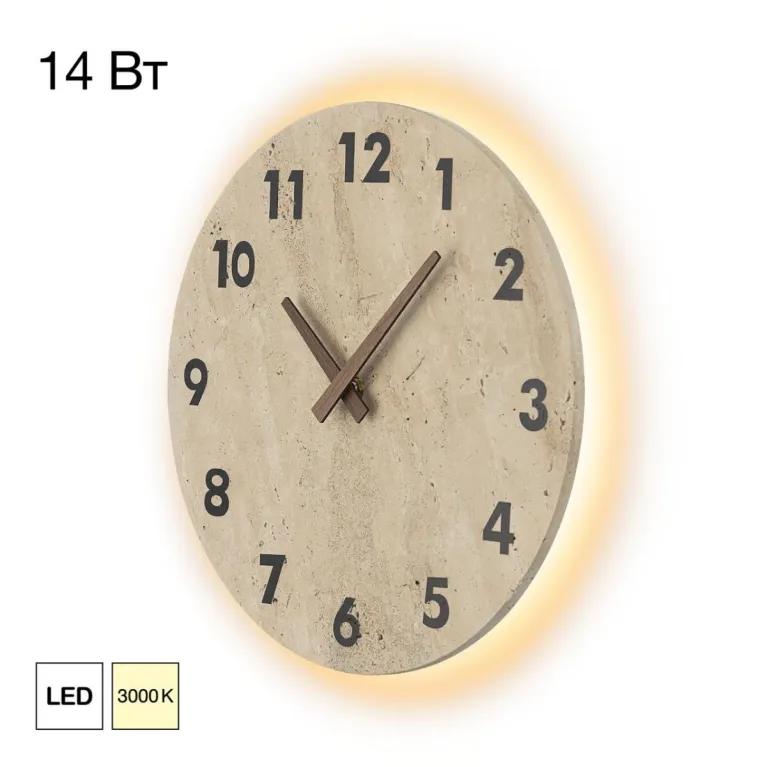 Настенный светильник с часами Citilux Mares CL246016 в Нижнем Новгороде