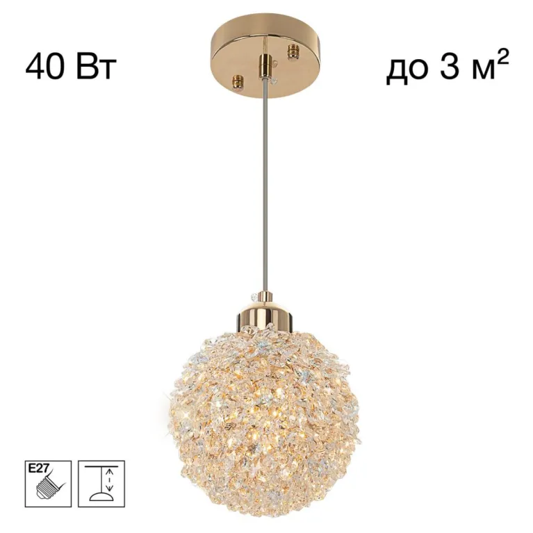 Подвесной светильник Citilux Cloudy CL323012 в Нижнем Новгороде