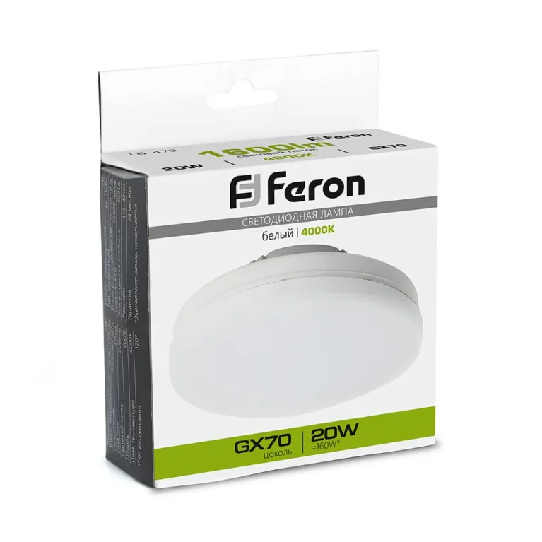Лампа светодиодная Feron LB-473 GX70 20W 4000K 48307 в Нижнем Новгороде