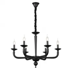 Подвесная люстра ST Luce Maste SL1114.403.06
