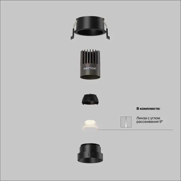 Встраиваемый светильник Maytoni Technical Dip Hight DL123-10W-4K-B в Нижнем Новгороде