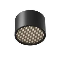 Потолочный светильник Maytoni Technical Glare C122CL-GX53-B