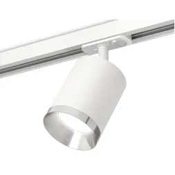 Комплект трекового светильника Ambrella Light Track System XT7421003 (A2536, C7421, N7032)
