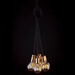 Подвесная люстра Nowodvorski Cable Black/Copper 9746