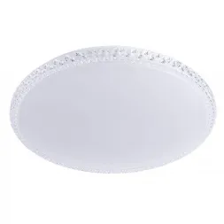 Потолочный светодиодный светильник Arte Lamp Soleil A5660PL-1WH