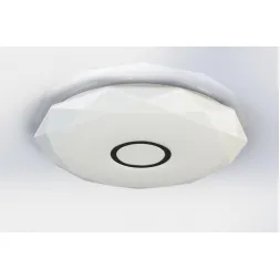 Потолочный светодиодный светильник Citilux Диамант CL71340R
