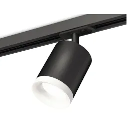 Комплект трекового светильника Ambrella Light Track System XT7422021 (A2537, C7422, N7165)