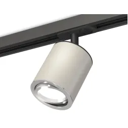 Комплект трекового светильника Ambrella Light Track System XT7423001 (A2537, C7423, N7003)