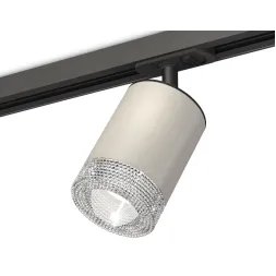 Комплект трекового светильника Ambrella Light Track System XT7423010 (A2537, C7423, N7191)