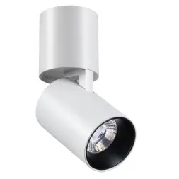 Светодиодный спот Novotech Tubo 357470