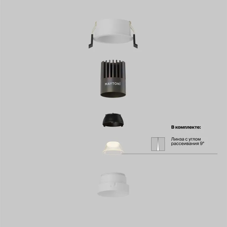 Встраиваемый светильник Maytoni Technical Dip Hight DL123-10W-3K-W в Нижнем Новгороде