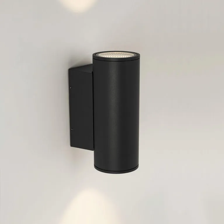 Уличный настенный светодиодный светильник Arlight LGD-Forma-Wall-Twin-R90-2x12W Warm3000 037253 в Нижнем Новгороде