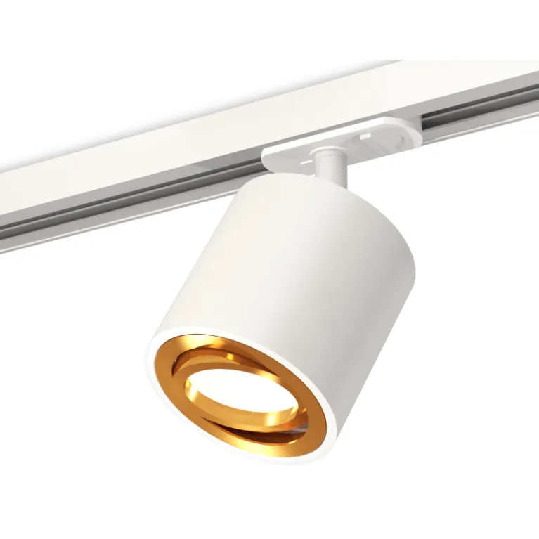 Комплект трекового светильника Ambrella Light Track System XT7531020 (A2536, C7531, N7004) в Нижнем Новгороде