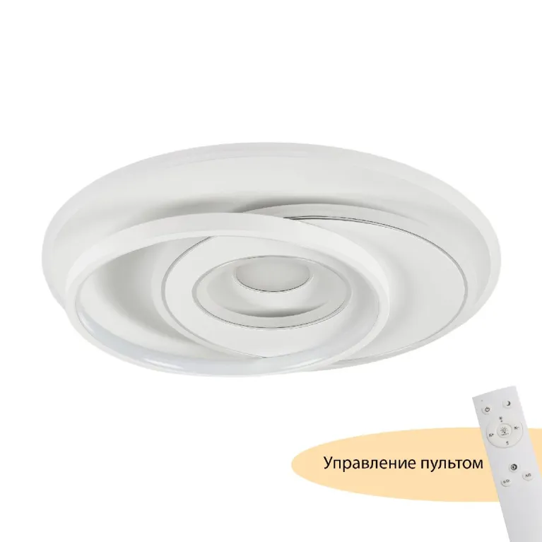 Потолочный светильник Myfar Galatea MR9010-CL в Нижнем Новгороде