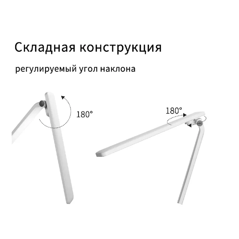 Настольная лампа Reluce 00518-0.7-01 WT в Нижнем Новгороде