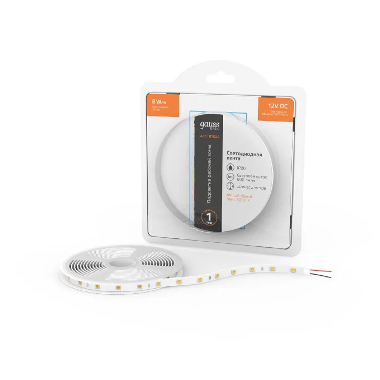 Светодиодная лента Gauss 12В 5050 8Вт/м 3000K 2м IP20 BT020 в Нижнем Новгороде