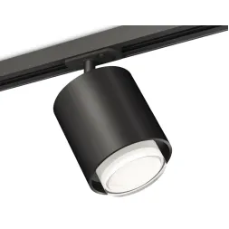Комплект трекового светильника Ambrella Light Track System XT7723002 (A2537, C7723, N7160)