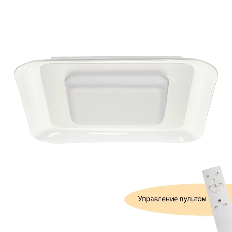 Потолочный светильник Myfar Sao MR9070-CL в Нижнем Новгороде