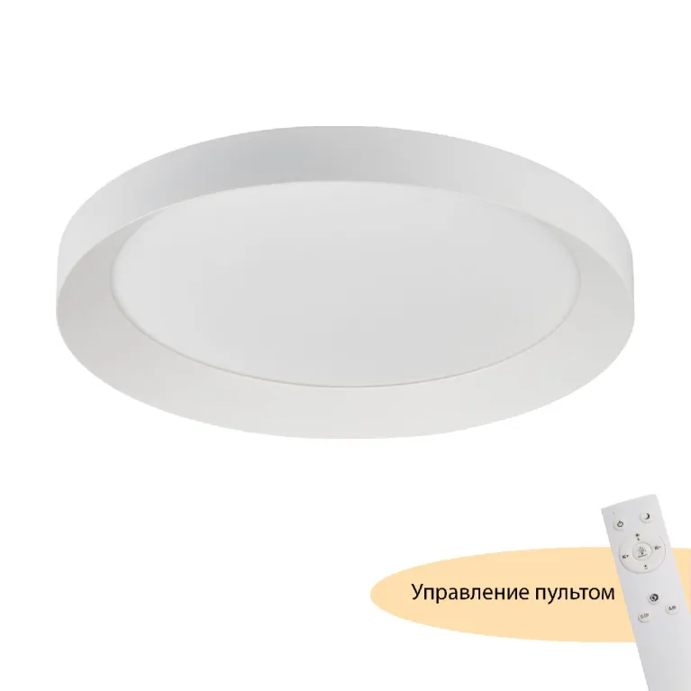 Потолочный светильник Myfar Neso MR9080-CL в Нижнем Новгороде