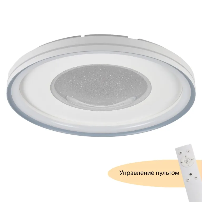 Потолочный светильник Myfar Despina MR9090-CL в Нижнем Новгороде