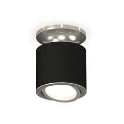 Накладной поворотный светильник Ambrella Light Techno XS7402081 (N7927, C7402, N7003)