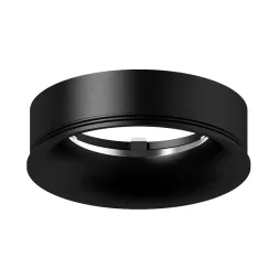 Насадка передняя Ambrella Light DIY Spot N7011