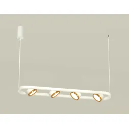 Подвесной светильник Ambrella Light Traditional (C9163, N8124) XB9163102