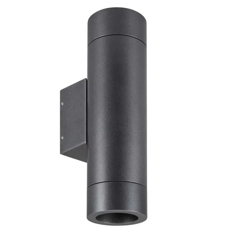 Уличный настенный светильник Arlight LGD-RAY-WALL-TWIN-R65-2x12W Warm3000 044231(1) в Нижнем Новгороде