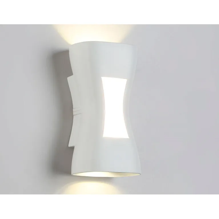 Уличный настенный светодиодный светильник Ambrella light Garden ST4527 в Нижнем Новгороде