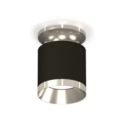 Накладной светильник Ambrella Light Techno XS7402082 (N7927, C7402, N7032)