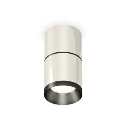 Потолочный светильник Ambrella Light Techno Spot XS7405041 (C7405, A2071, C7405, N7031)