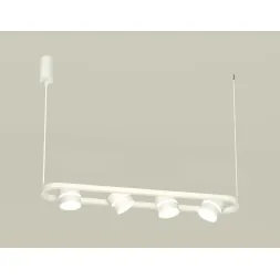 Подвесной светильник Ambrella Light Traditional (C9163, N8444) XB9163152