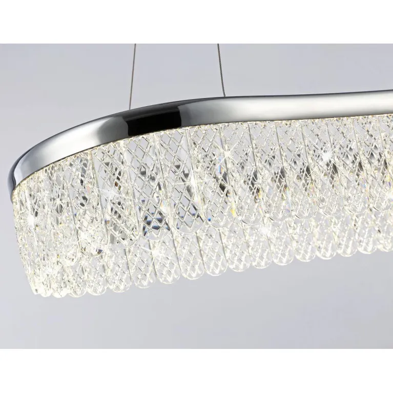 Подвесной светодиодный светильник Ambrella light Traditional TR49733 в Нижнем Новгороде