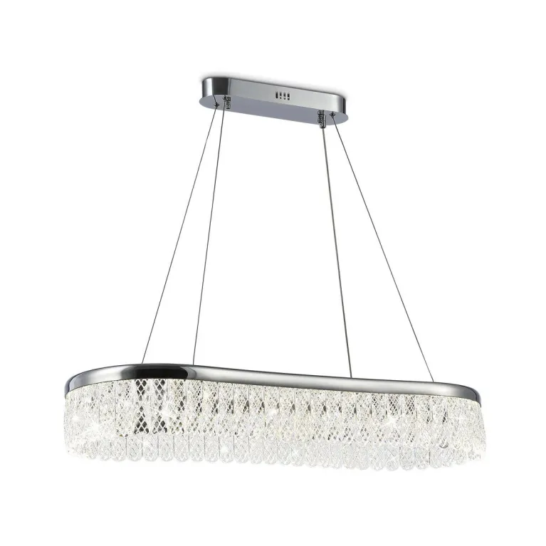 Подвесной светодиодный светильник Ambrella light Traditional TR49733 в Нижнем Новгороде