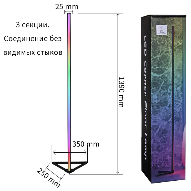 Торшер Reluce 23012-3.6-01DX в Нижнем Новгороде