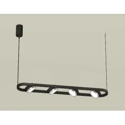 Подвесной светильник Ambrella Light Traditional (C9164, N8118) XB9164101