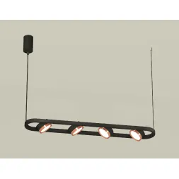 Подвесной светильник Ambrella Light Traditional (C9164, N8126) XB9164103