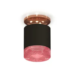 Накладной светильник Ambrella Light Techno XS7402123 (N7930, C7402, N7193)