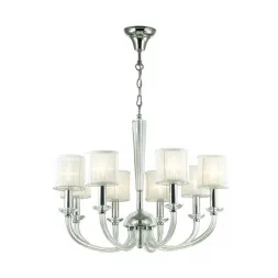 Подвесная люстра Odeon Light Malle 4197/8
