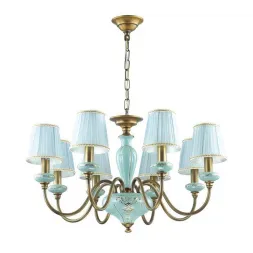 Подвесная люстра Odeon Light Marea 3948/8