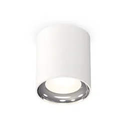 Потолочный светильник Ambrella Light Techno Spot XS7421011 (C7421, N7022)
