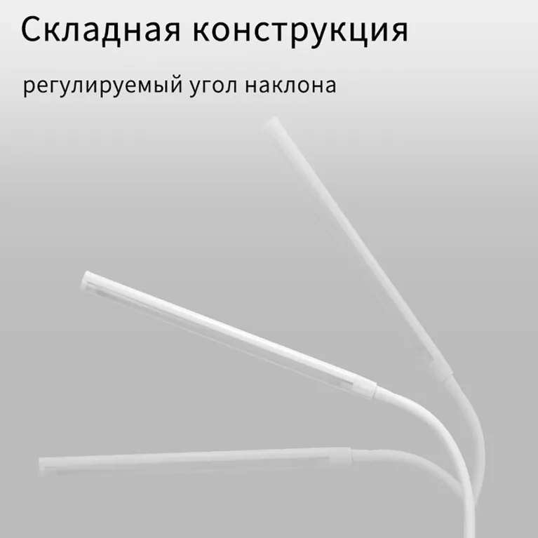 Настольная лампа Reluce 00821-0.7-01 BK в Нижнем Новгороде