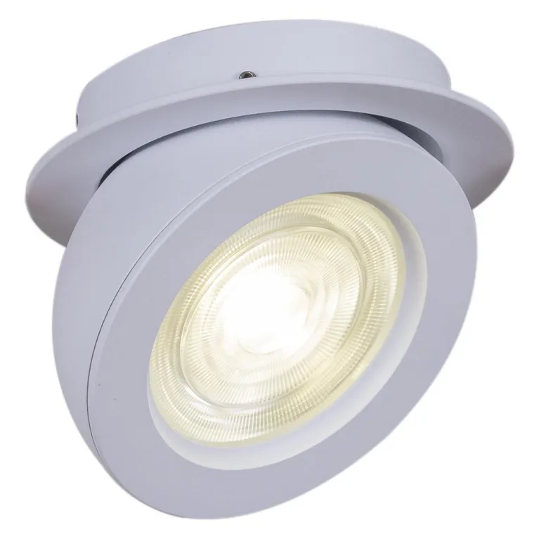 Спот Reluce 84053-9.0-001QR COB8W WT в Нижнем Новгороде