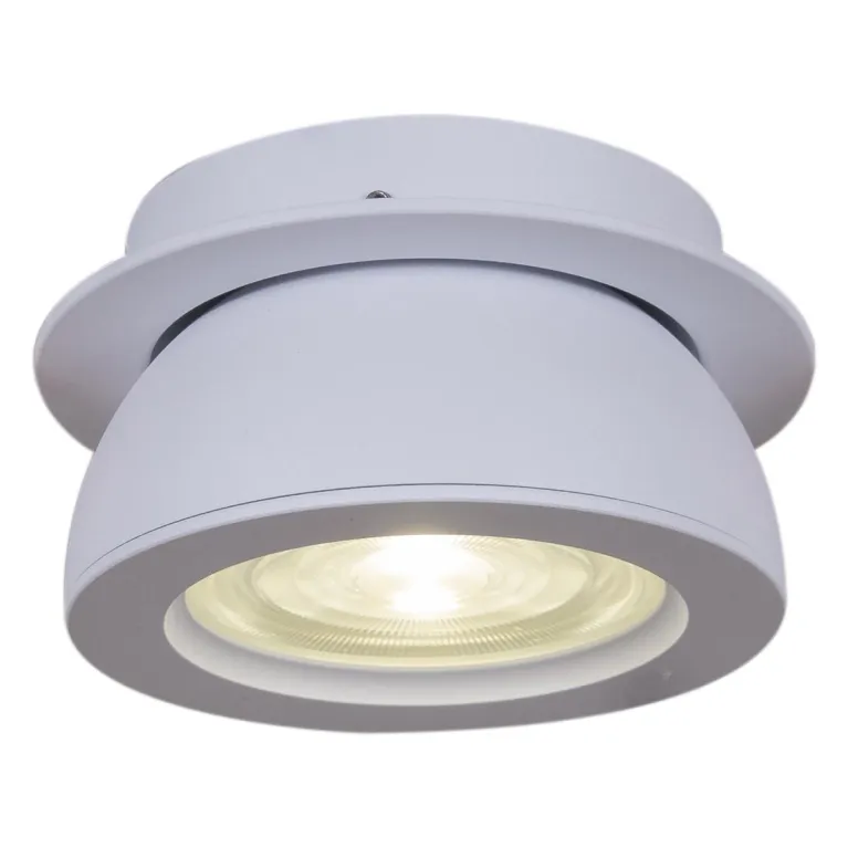 Спот Reluce 84053-9.0-001QR COB8W WT в Нижнем Новгороде