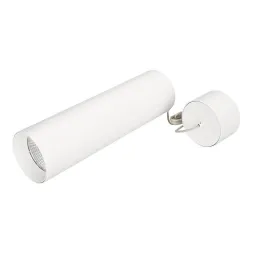 Подвесной светодиодный светильник Arlight SP-Polo-Hang-Long300-R85-15W Day4000 027408