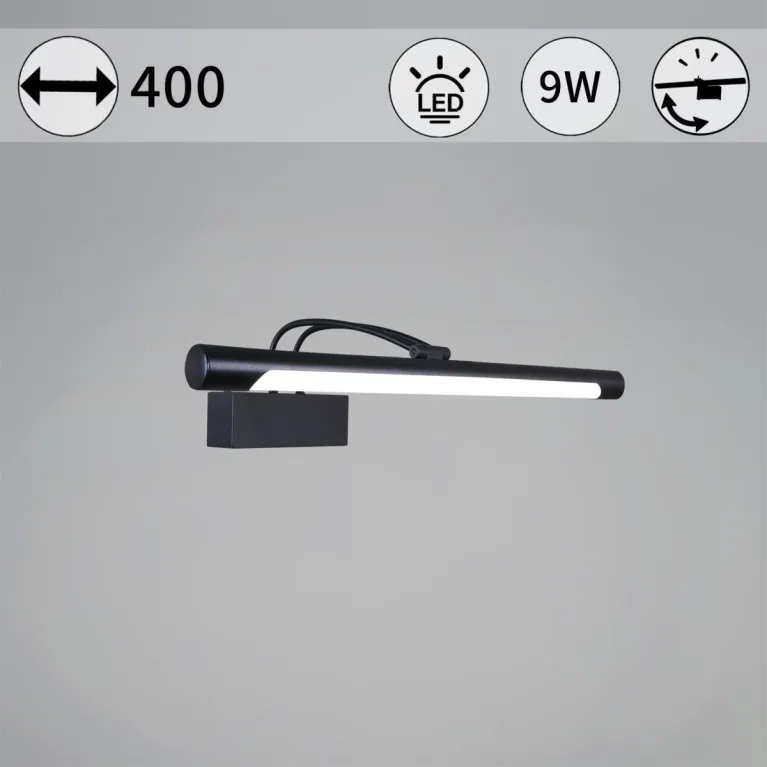 Подсветка для зеркал Reluce 06742-0.2-405 в Нижнем Новгороде